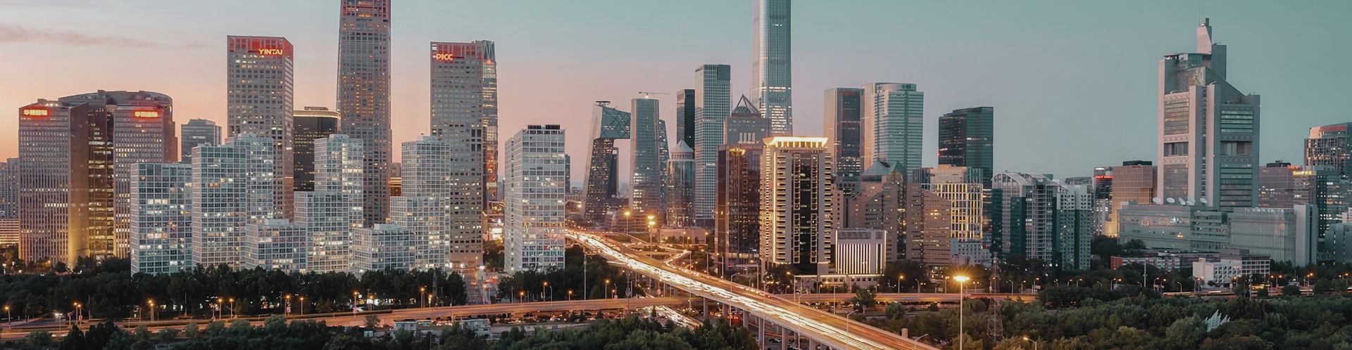 Delegate Rates - China Energy Summit & Exhibition