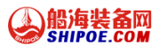 Shipoe