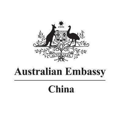 Australian Embassy China Logo