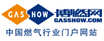 Gasshow