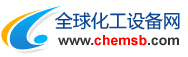 Chemsb